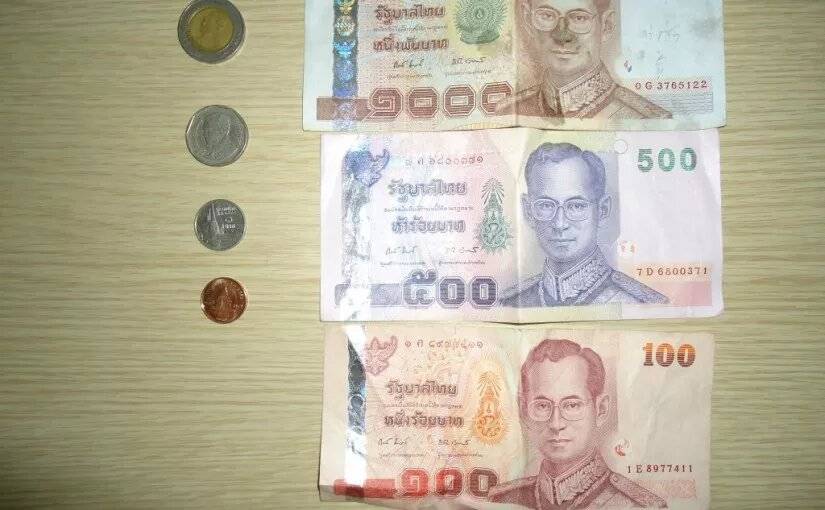 Деньги тайланда: курс, сколько брать денег и какие