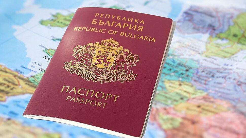 Как получить гражданство болгарии гражданину россии плюсы и минусы правила оформления отказ и пути преодоления знание языка процедура получения