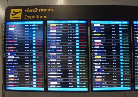 Аэропорт бангкока суварнабхуми: онлайн-табло прилета и вылета