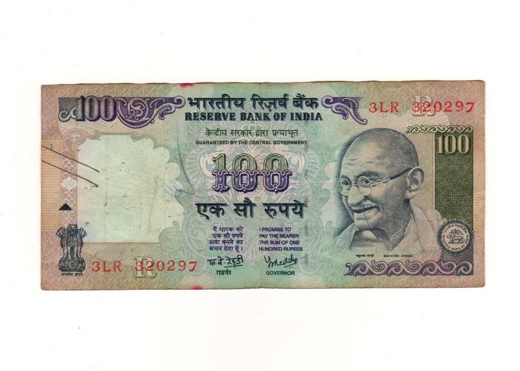 Какая валюта в индии: история и развитие рупии