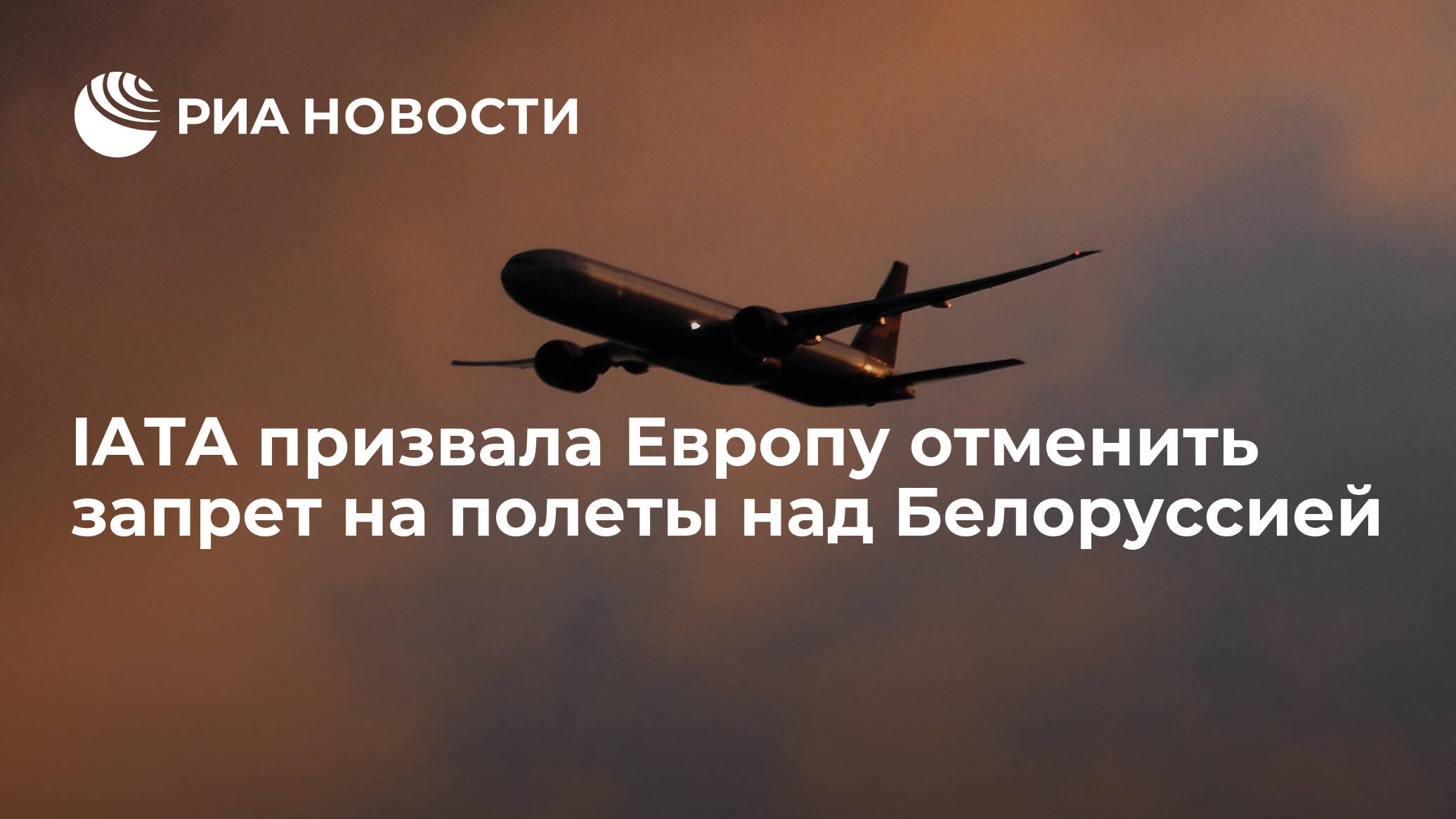Коронавирус в польше последние новости на 19.05 число заболевших и умерших на сегодня