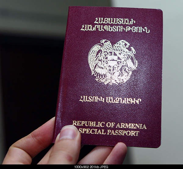 Открытие банковской карты в армении для россиян