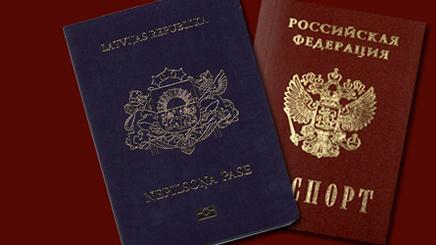 Способы получения гражданства в греции для россиян – проще через покупку недвижимости?