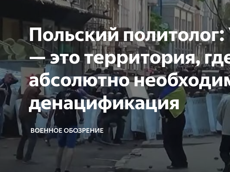 Белорусы в польше в 2023 году: жизнь, обучение, работа