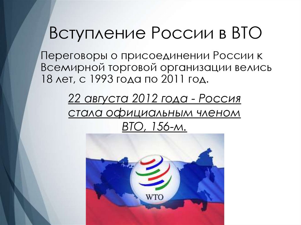 Виза в сша для россиян в 2023 году новости | nasledstvoprosto.ru