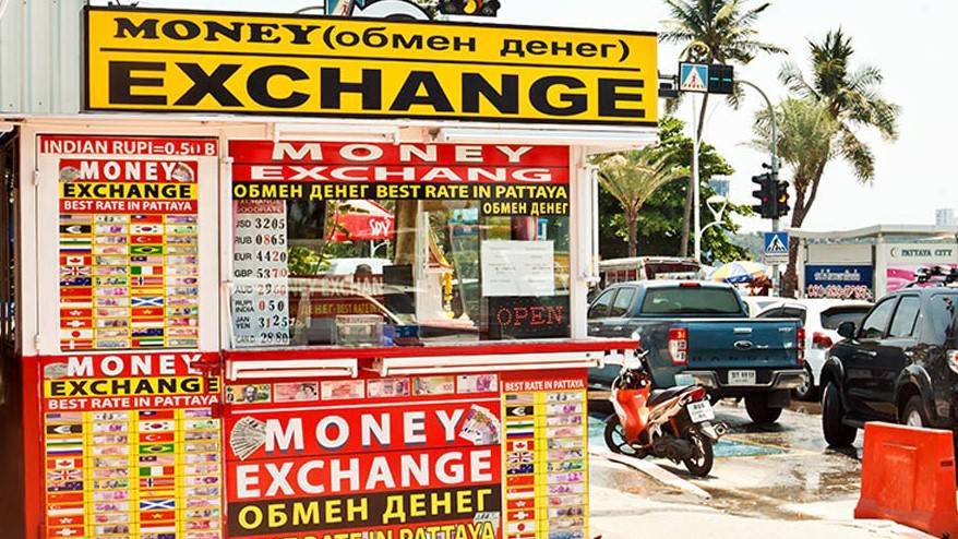 Валюта таиланда — курс к рублю, какие деньги брать, где менять