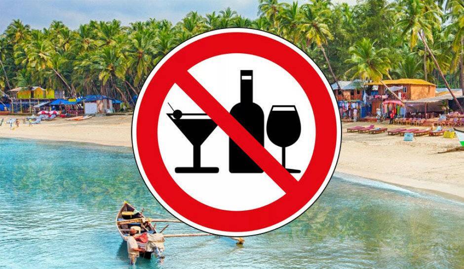 Запреты в таиланде 2019 - что нельзя делать в таиланде