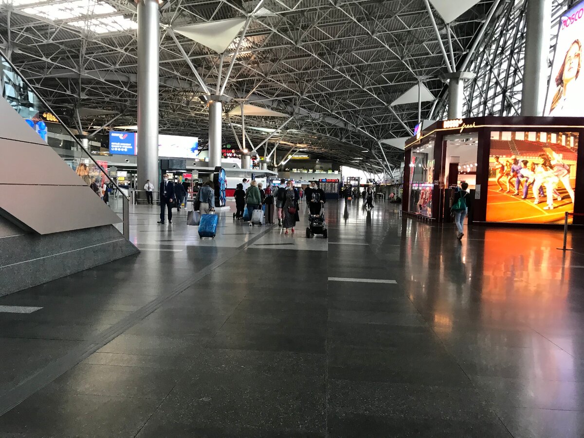 Helsinki airport services