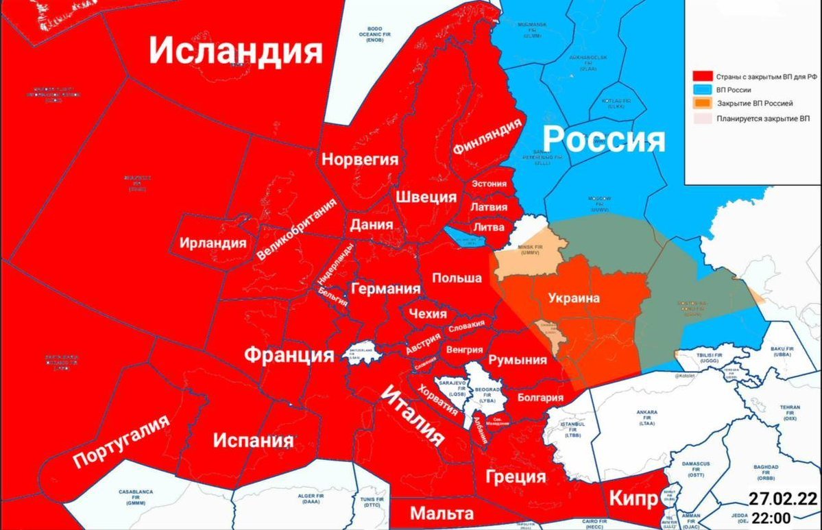Ковид в россии — 12 месяцев закрытых границ