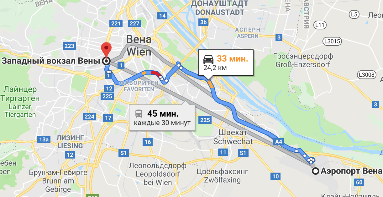 Как добраться из братиславы в вену автобусом, поездом или катером
