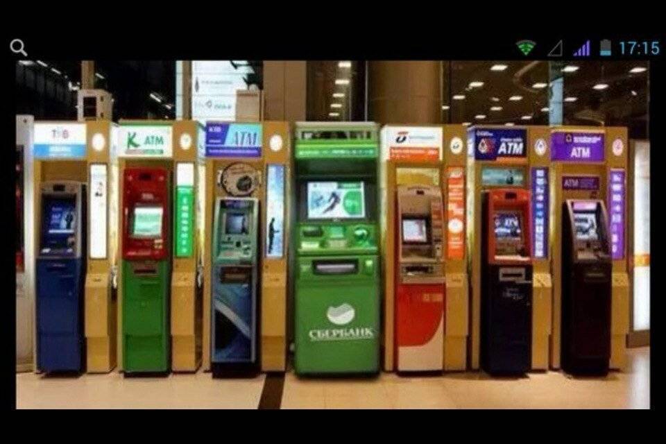 Банковские карты, банкоматы в тайланде: оплата, снятие, блокировка