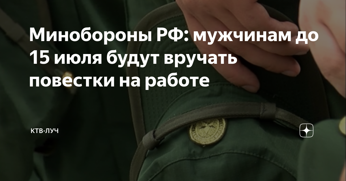 Оформление визы в венесуэлу – почему до трех месяцев россиянам не понадобится?