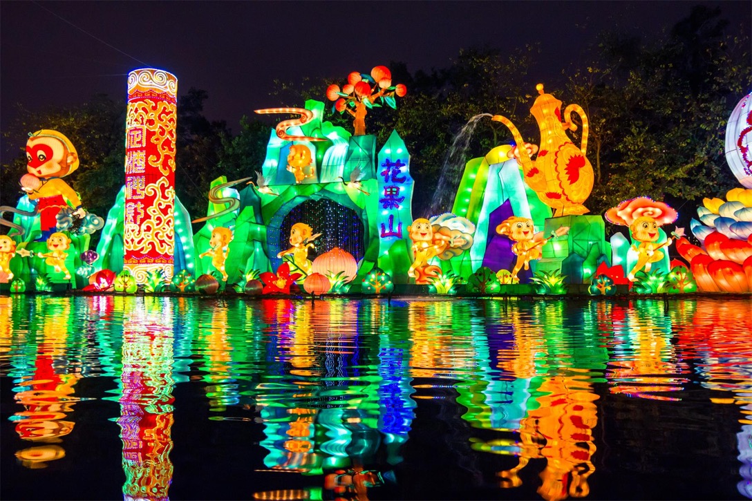 Развлечения цветов. Парк Юэсю Гуанчжоу. Цветочные ярмарки в Гуанчжоу. Фестиваль весны Гуанчжоу. Центральная площадь в Гуанчжоу.