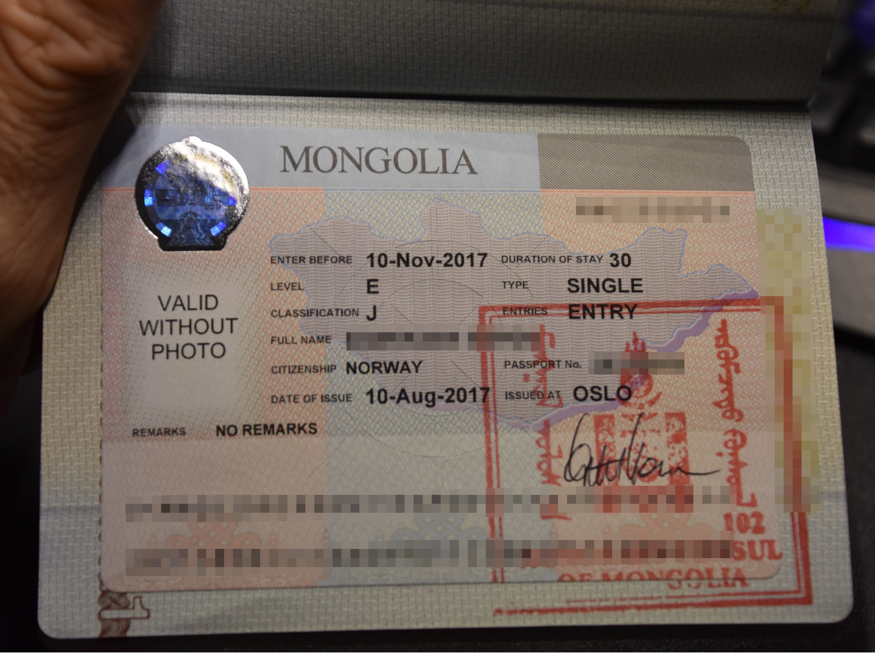 Нужна ли виза в монголию для россиян в 2023 году? правила въезда и необходимые документы