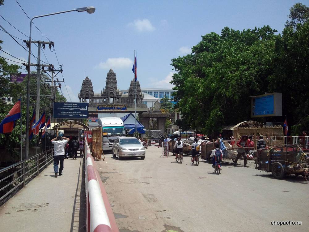 Маршрут самостоятельного путешествия "таиланд - камбоджа -таиланд" | блог жизнь с мечтой!
маршрут самостоятельного путешествия "таиланд - камбоджа -таиланд"