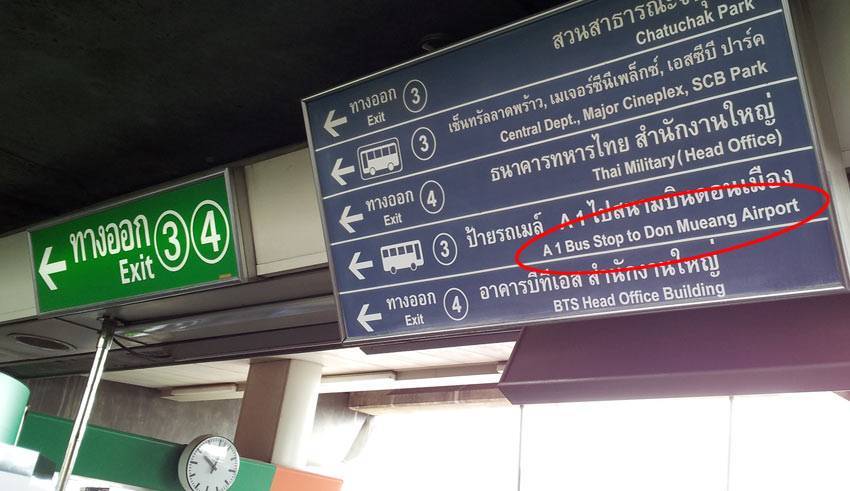 Как добраться до аэропорта бангкока «дон мыанг»