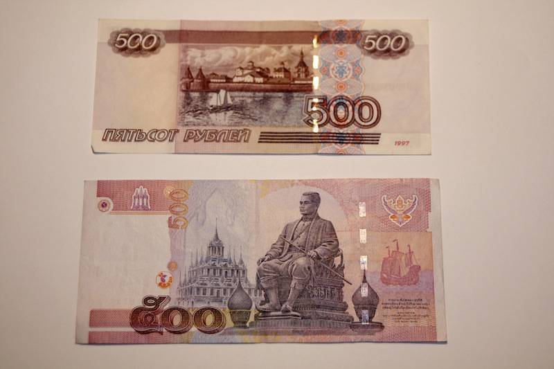 Валюта таиланда — курс к рублю, какие деньги брать, где менять