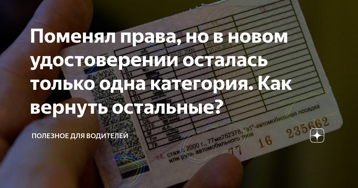 Сухопутная граница грузии и россии открыта – как въехать на автомобиле летом 2022 года?