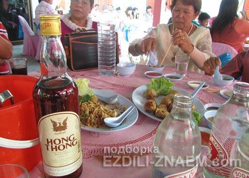 Напитки таиланда