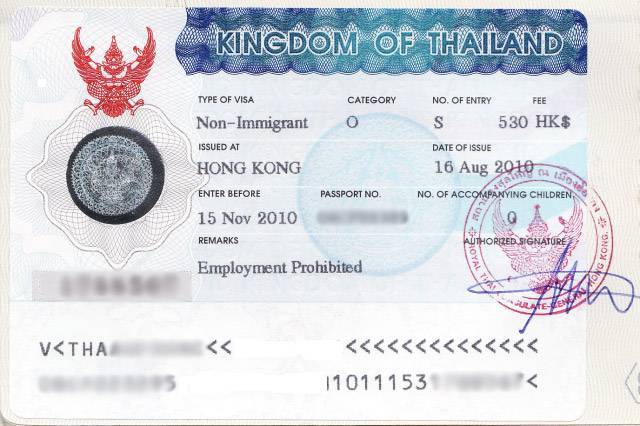 Таиланд — 30-дневная поездка с продлением доступна без визы, долгосрочную тайскую визу оформляют в посольстве