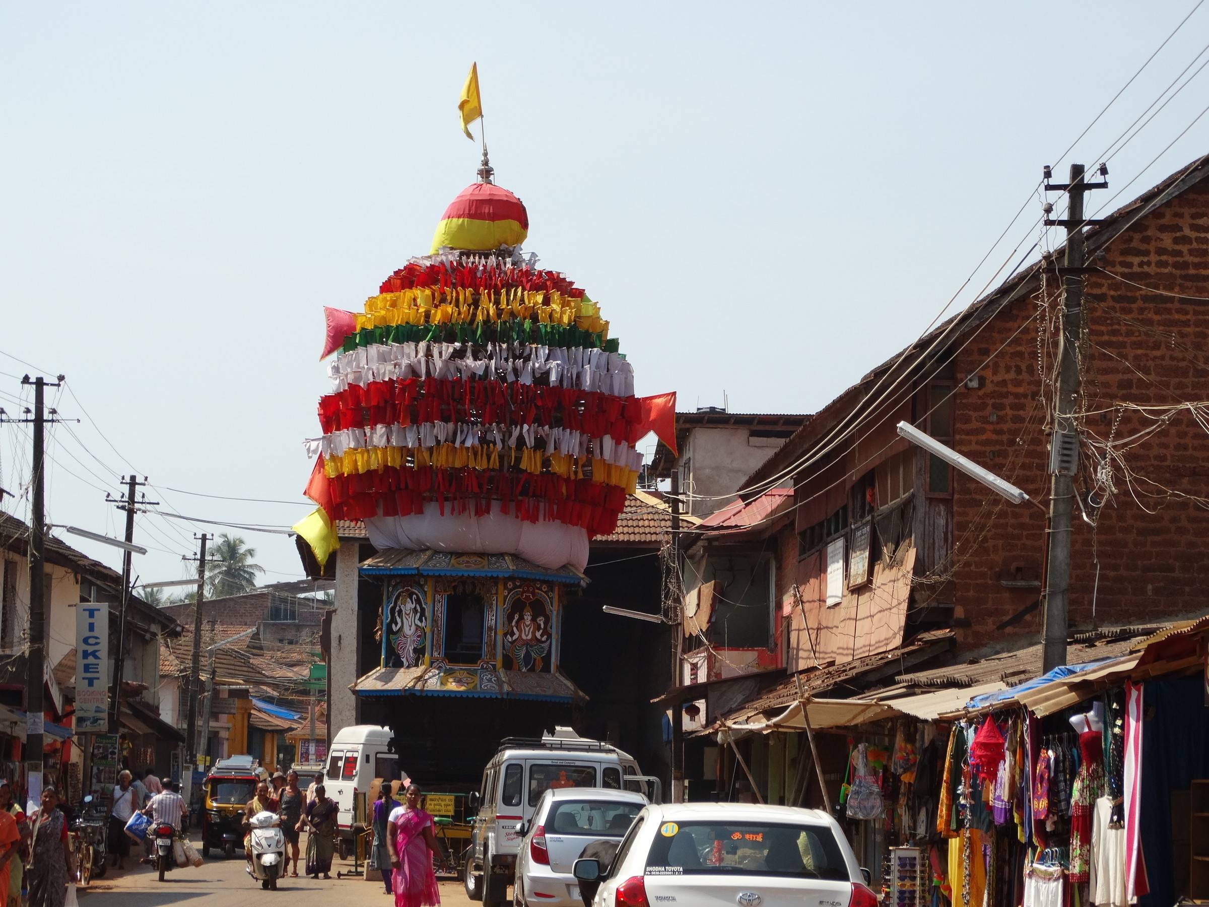 Гокарна – священная деревня индии