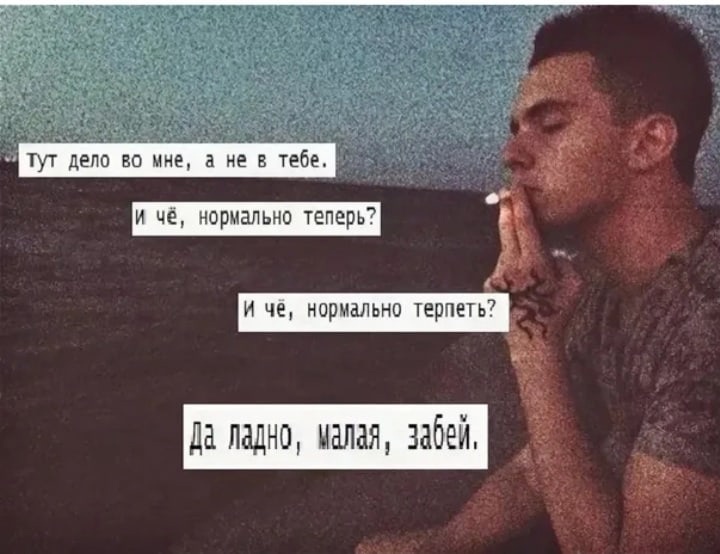 Миша видит стеклянную дверь магазина на которой написано на себя нарисуй как эту же