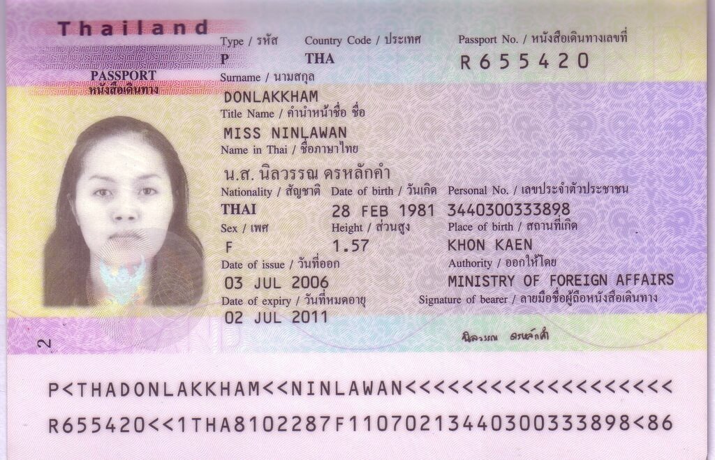 Эмиграция в таиланд: виды виз, получение внж и гражданства
эмиграция в таиланд: виды виз, получение внж и гражданства