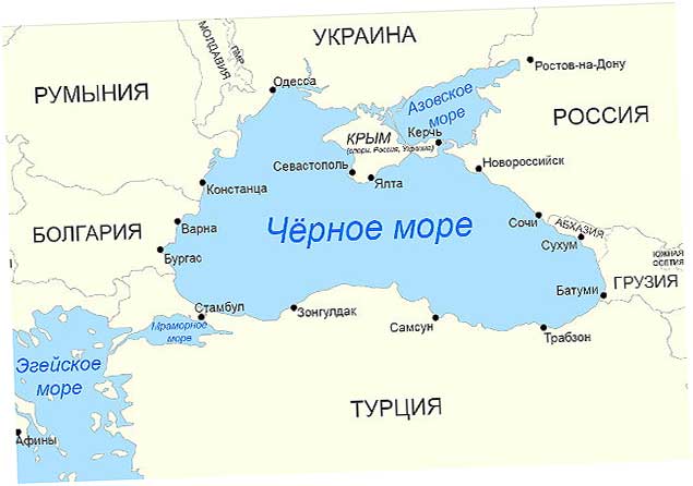 Пролив соединяющий черное и азовское море называется. Черное море пролив Босфор на карте. Пролив Босфор на карте Турции. Чёрное море Босфор и мраморное море. Карта мраморное море черное море проливы.