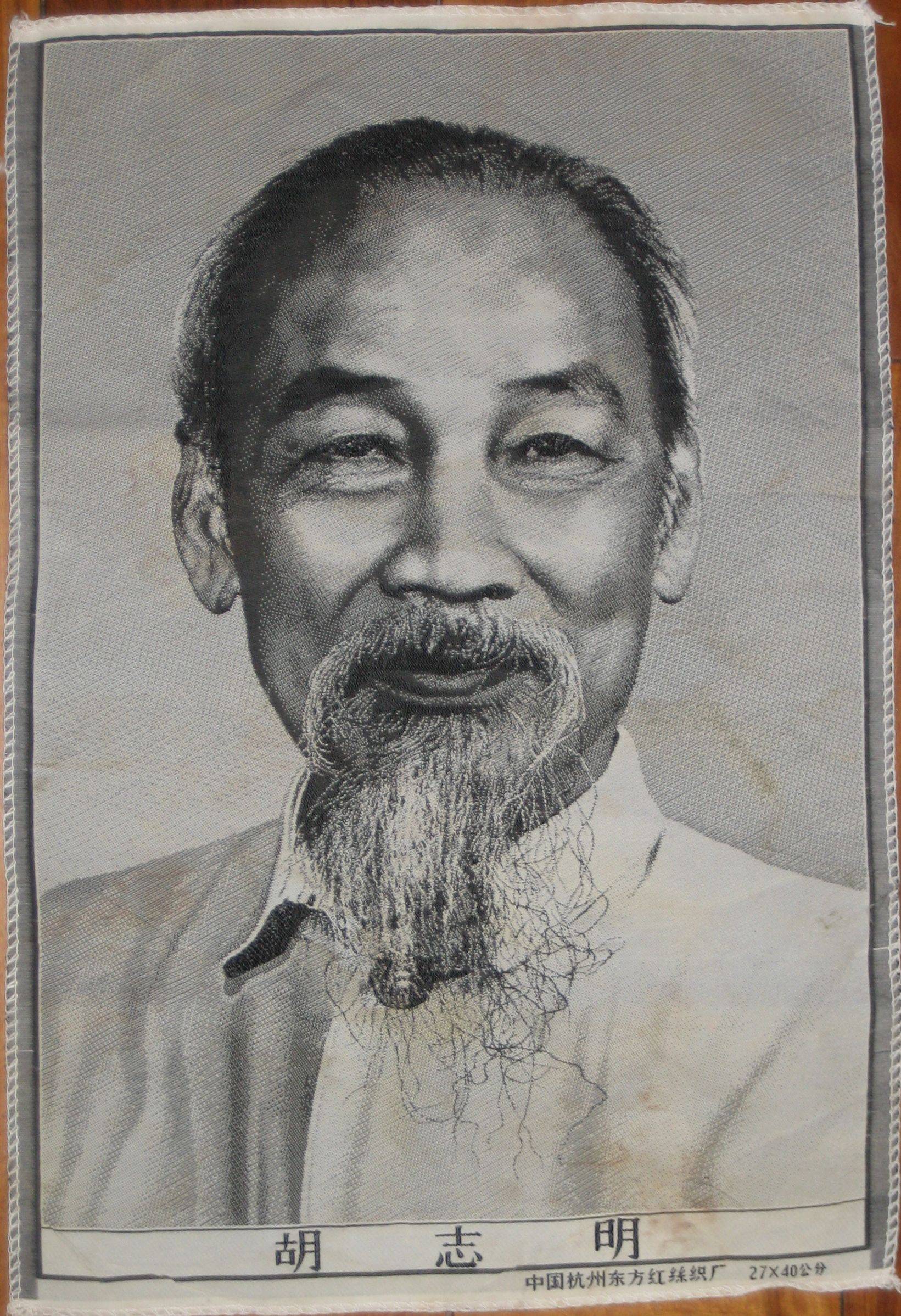 Хо ши мин (нгуен тат тхань), президент северного вьетнама (1890–1969)