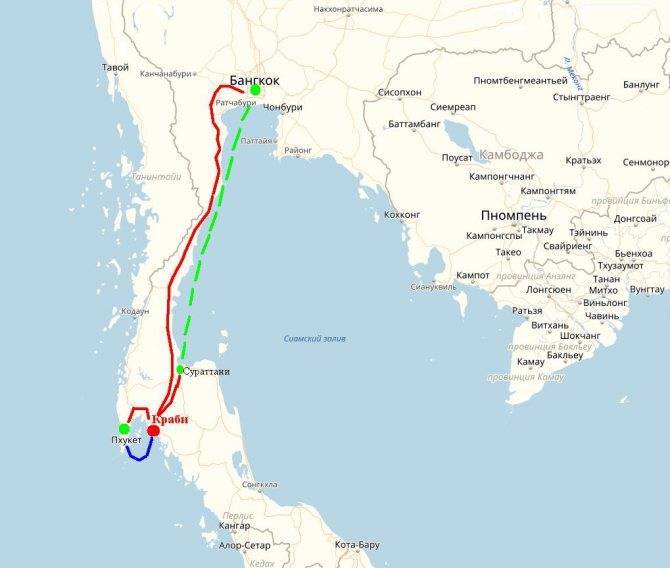 Как добраться из бангкока в краби на самолете, автобусе, поезде, машине