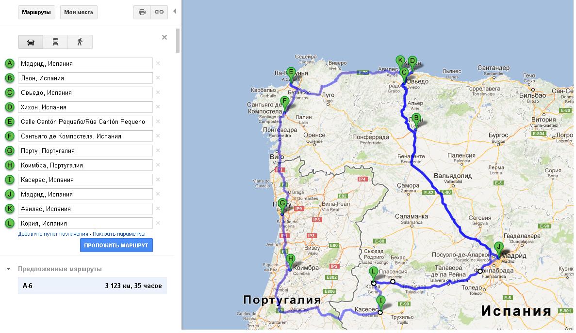 Мадрид как добраться. Маршрут по Северной Испании. Авилес Испания на карте. Трухильо Испания карта. Касерес на карте Испании.
