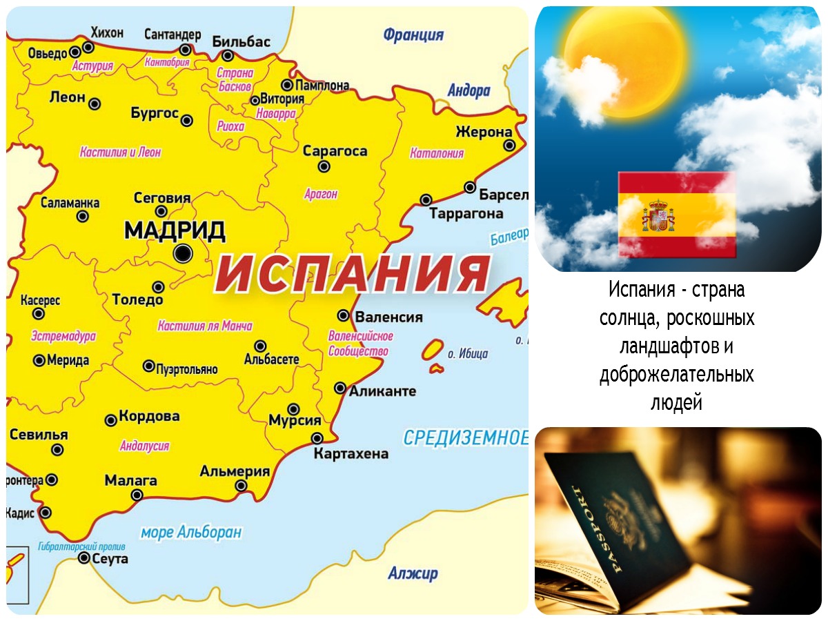 Покупка недвижимости в испании и получение вида на жительство в 2020 году