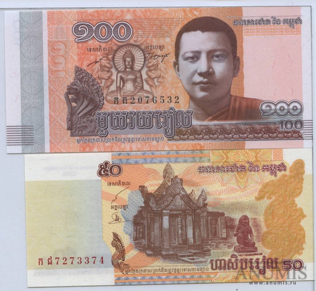 Строительный бум в камбодже на китайские деньги - тайский портал