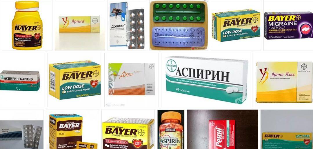 Лекарства фирмы производители