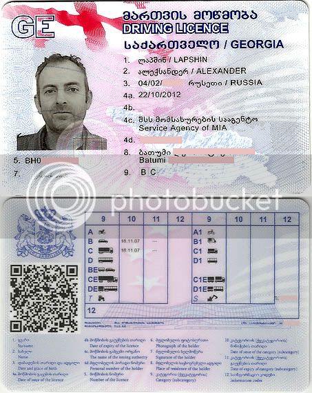 На своём авто в грузию. личный, неоднократный опыт путешествий.
на своём авто в грузию. личный, неоднократный опыт путешествий.