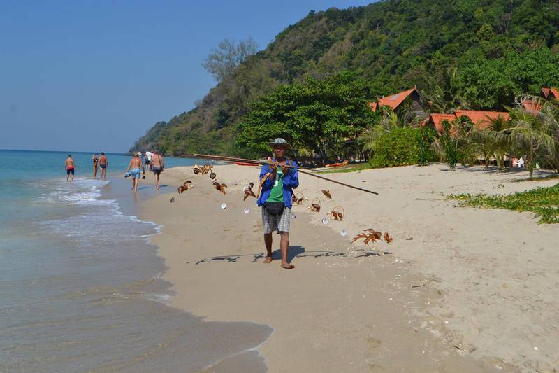 Lonely beach (nat tha nam)