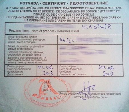 Правила посещения черногории. нужна ли виза для россиян в 2022 году?
