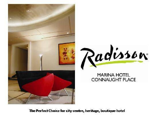 Тур в  индия в дели с отдыхом в отеле radisson blu marina hotel connaught place