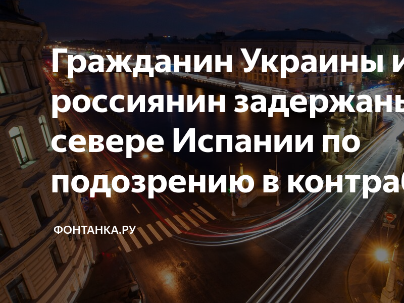 Новый закон о гражданстве чешской республики - ассистент в чехии