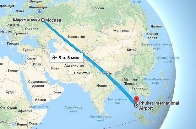 Сколько лететь до тайланда из иркутска