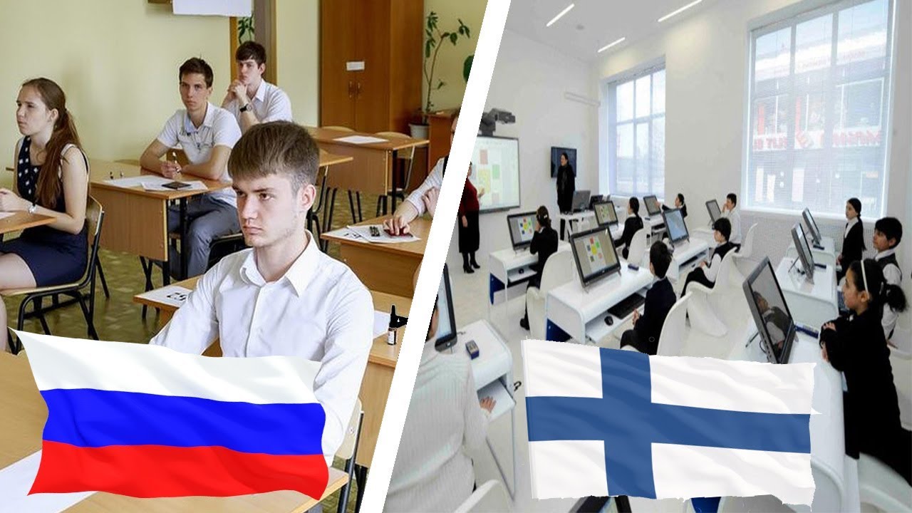 Образование в финляндии