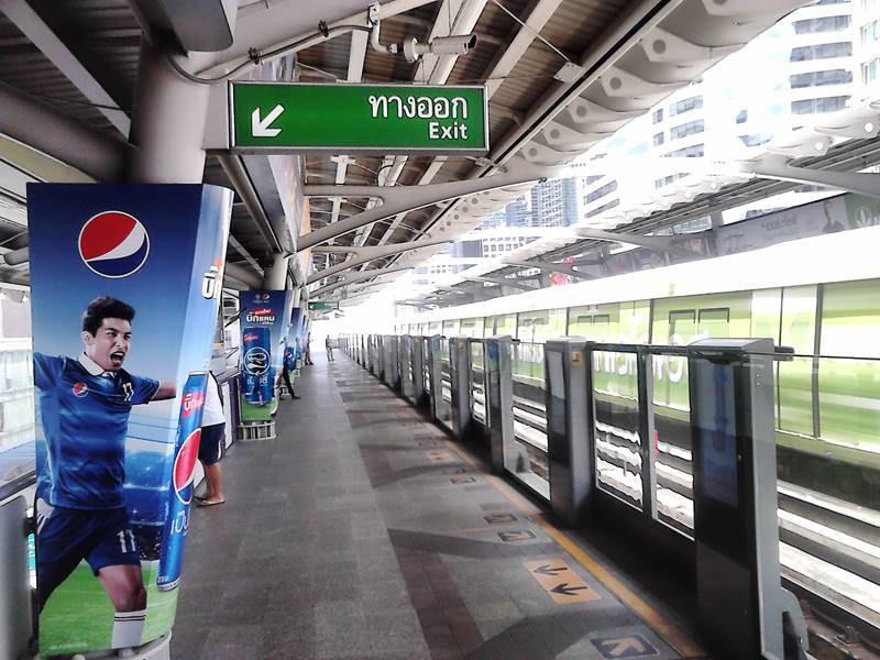 Наземное метро в бангкоке