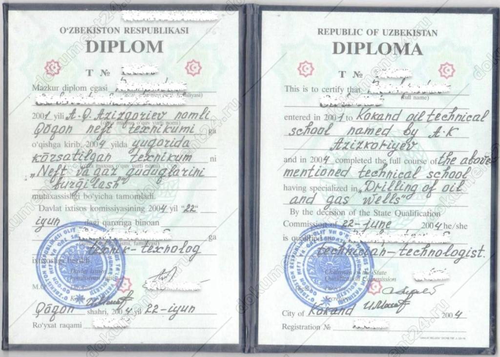 Минздрав израиля не признает медицинские дипломы стран снг | doktorisrael