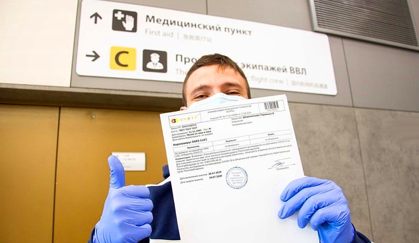 Тест на ковид после: прилета, турции, карантина. - права семей