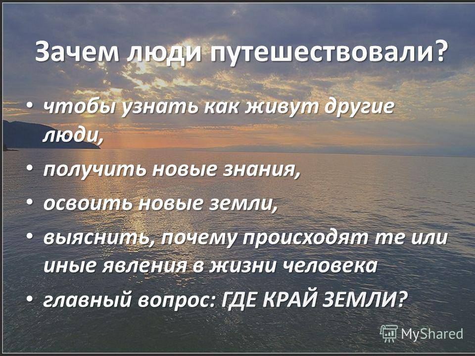 Почему устаю от людей: причины и что делать? - psychbook.ru