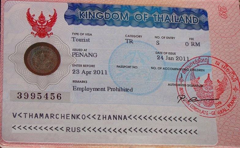 Как продлить визу в тайланде