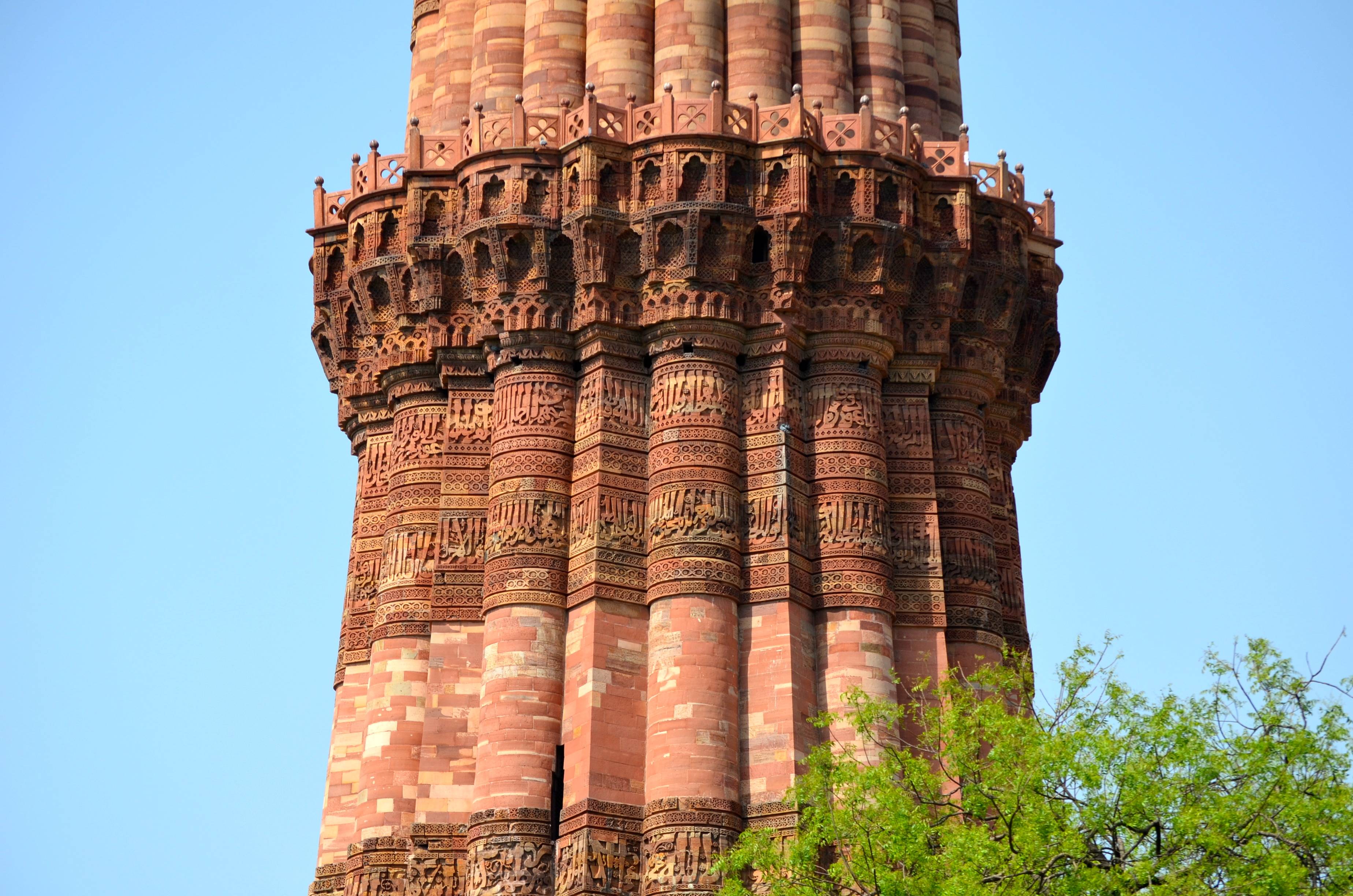 башня индия