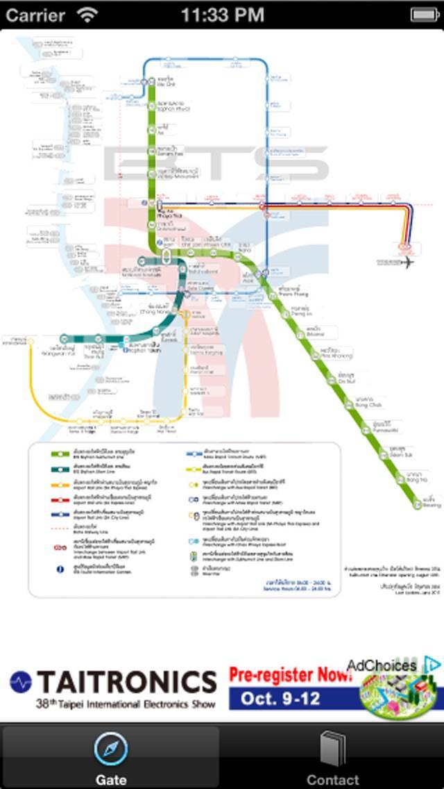 Карта метро бангкока с возможностью скачать или распечатать
