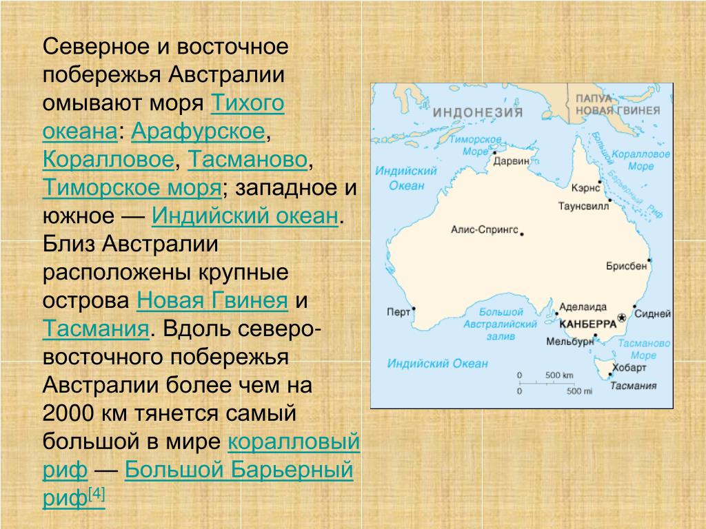 Пляж в китае: какой лучше выбрать? топ 10