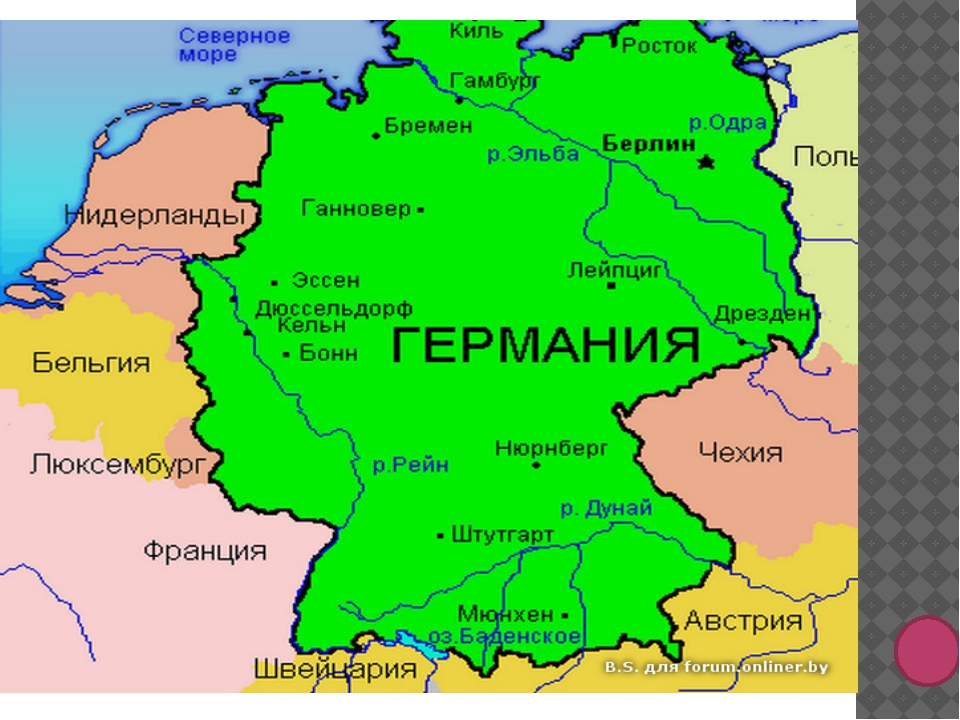 Австрия и Германия открывают границы: пока только друг для друга